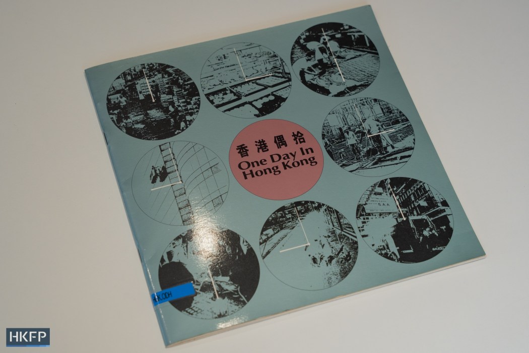 A booklet for the exhibition One day in Hong Kong, curated by Oscar Ho and launched in September 7, 1990. Photo: Kyle Lam/HKFP.