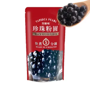 Svarta Tapiokapärlor till Bubble Tea 250g