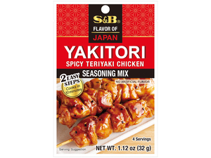 Yakitori Kryddmix 32g S&B