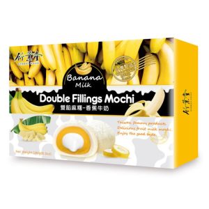 Mochi Banan Dubbel Fyllning 210g Bamboo House