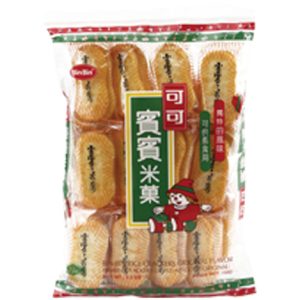 Riskex Original Bin Bin 150g