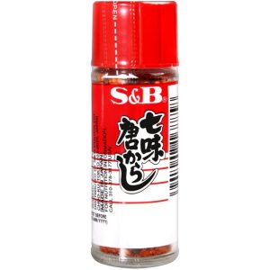 Shichimi Japansk Sju Kryddor 15g S&B