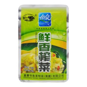 Preserved Vegetable 70g Fish Well