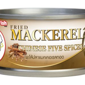 Makrill i Kinesisk 5 Krydda 160g Smiling Fish