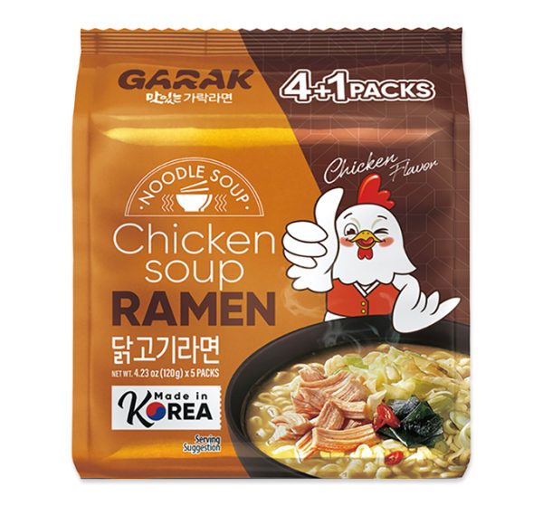 Kycklingsoppa Ramen 130g x 5p Garak