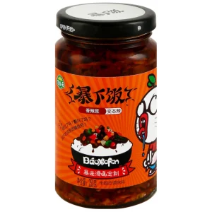 JXJ Extreme Hot Spicy Vegetable 200g