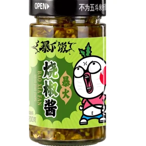 JXJ Extreme Hot Roasted Green Chili Sauce 200g