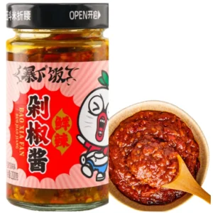 product-grid-gallery-item JXJ Extreme Hot Double Chili Pepper 200g