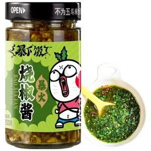 product-grid-gallery-item JXJ Extreme Hot Roasted Green Chili Sauce 200g