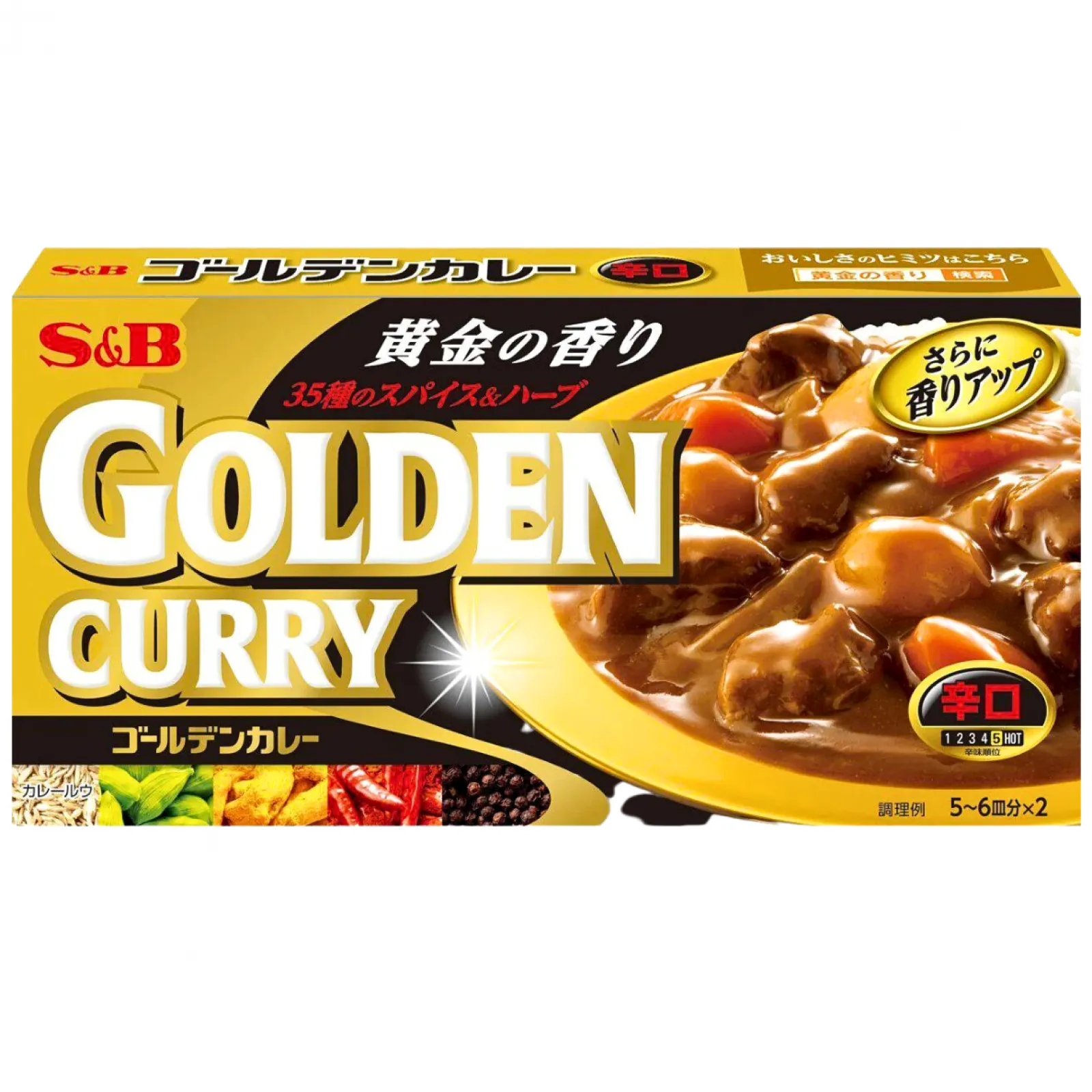 S&B Golden Curry Spicy 198g