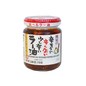 Krispig Vitlök i La-Yu Chiliolja 110g