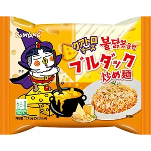 Samyang Quattro Cheese 145g