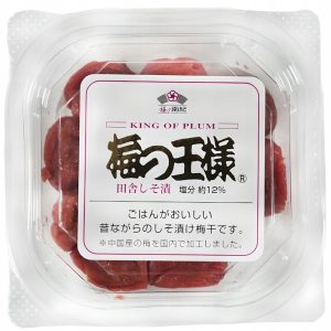 Umeboshi Inlagda Japanska Plommon 100g