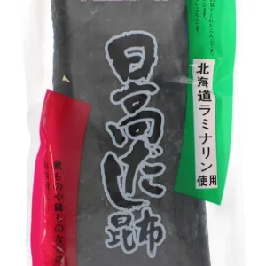 Sjögräs Kombu 100g TCT