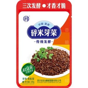 Konserverad Senapsblad SuiMiYaCai 100g