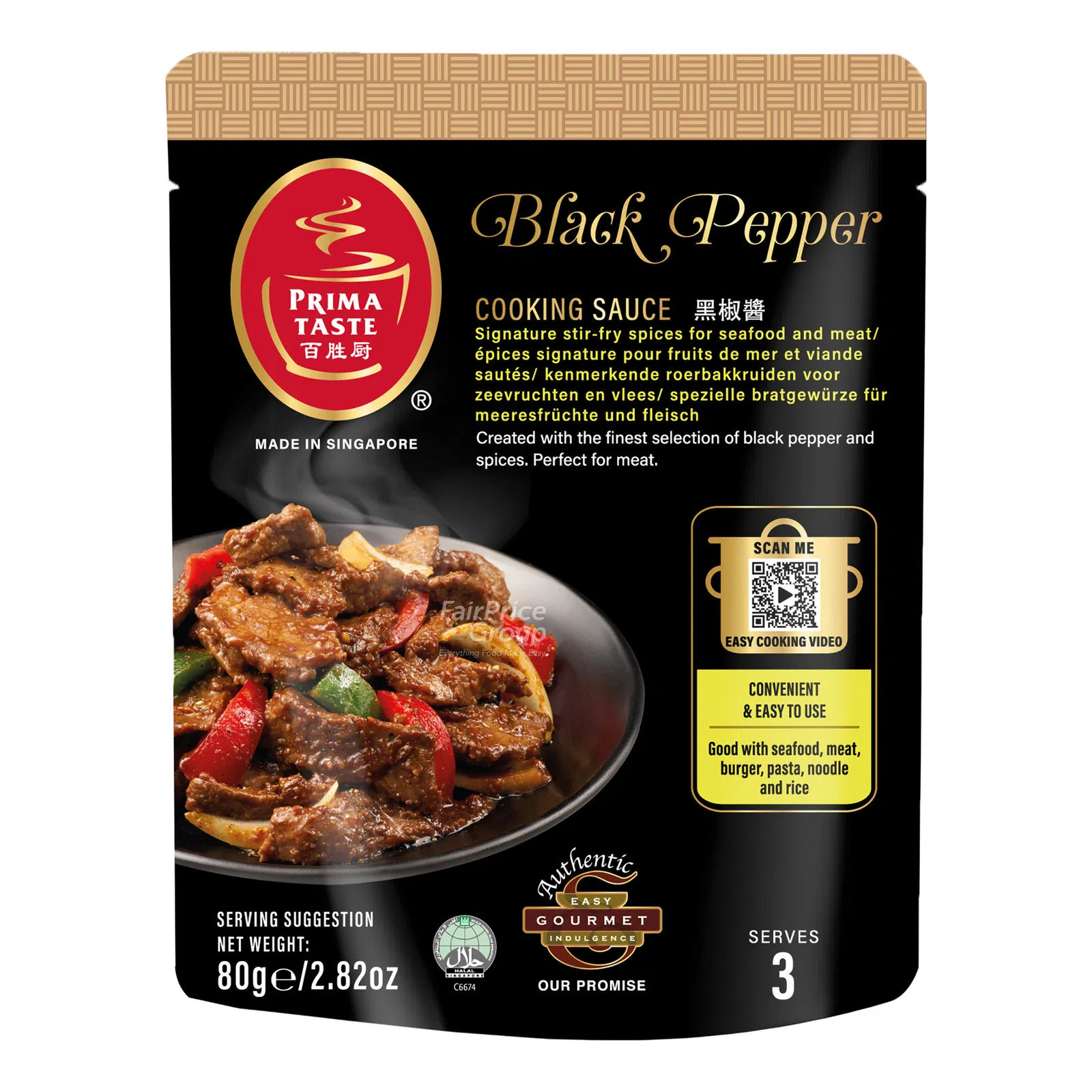 Svartpeppar Woksås 80g Prima Taste