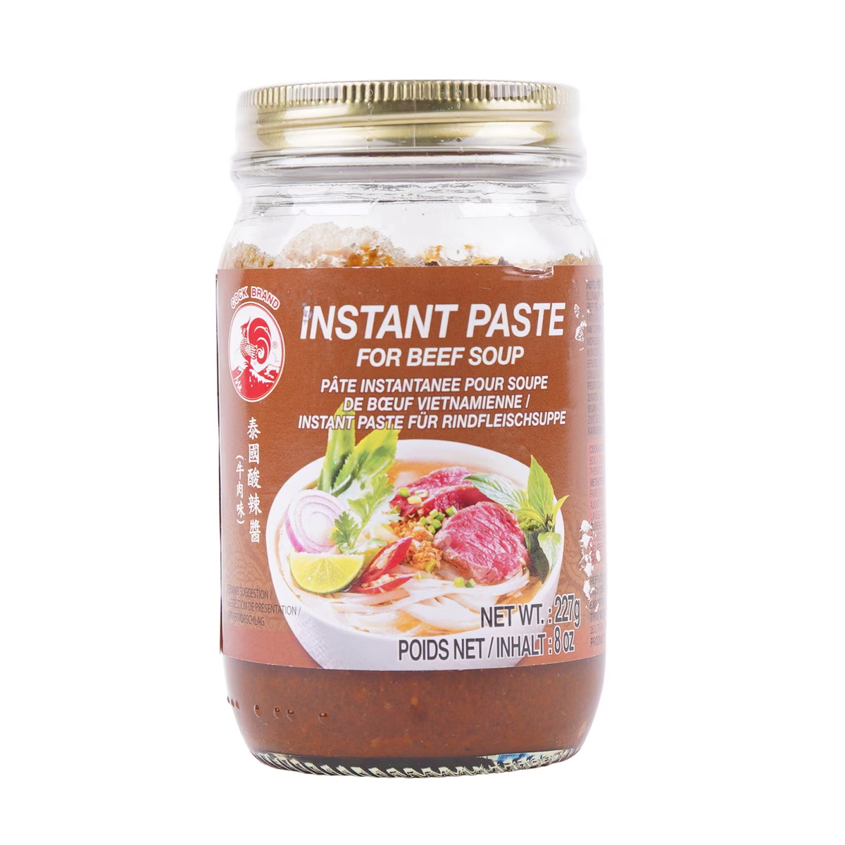Kryddpasta för Vietnamesisk Pho Biffsmak 227g Cock