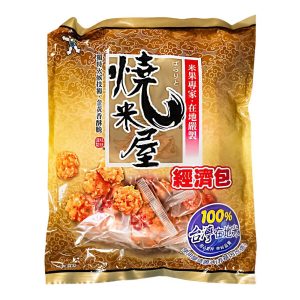 Mini Fried Rice Crackers Senbei Family Pack 350g Want Want