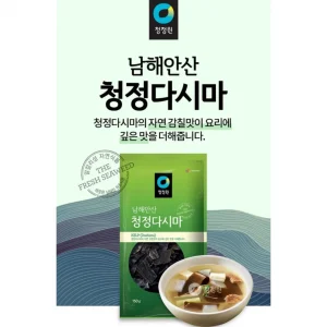 Kombu Kelp Dashima För Buljong 150g CJO