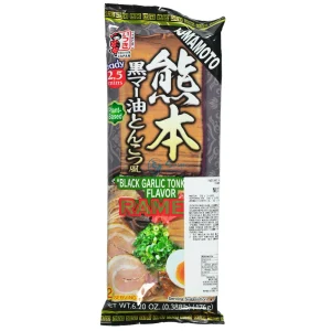 Itsuki Ramen Kumamoto Black Garlic Tonkotsu 176g
