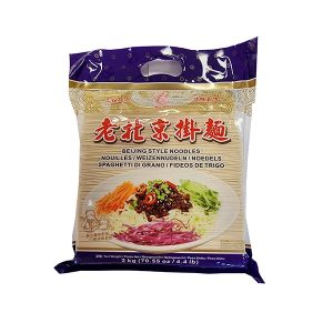 Beijing Stil Nudlar 2kg Chunsi