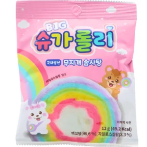 Cotton Candy Rainbow 10g Sugarolly