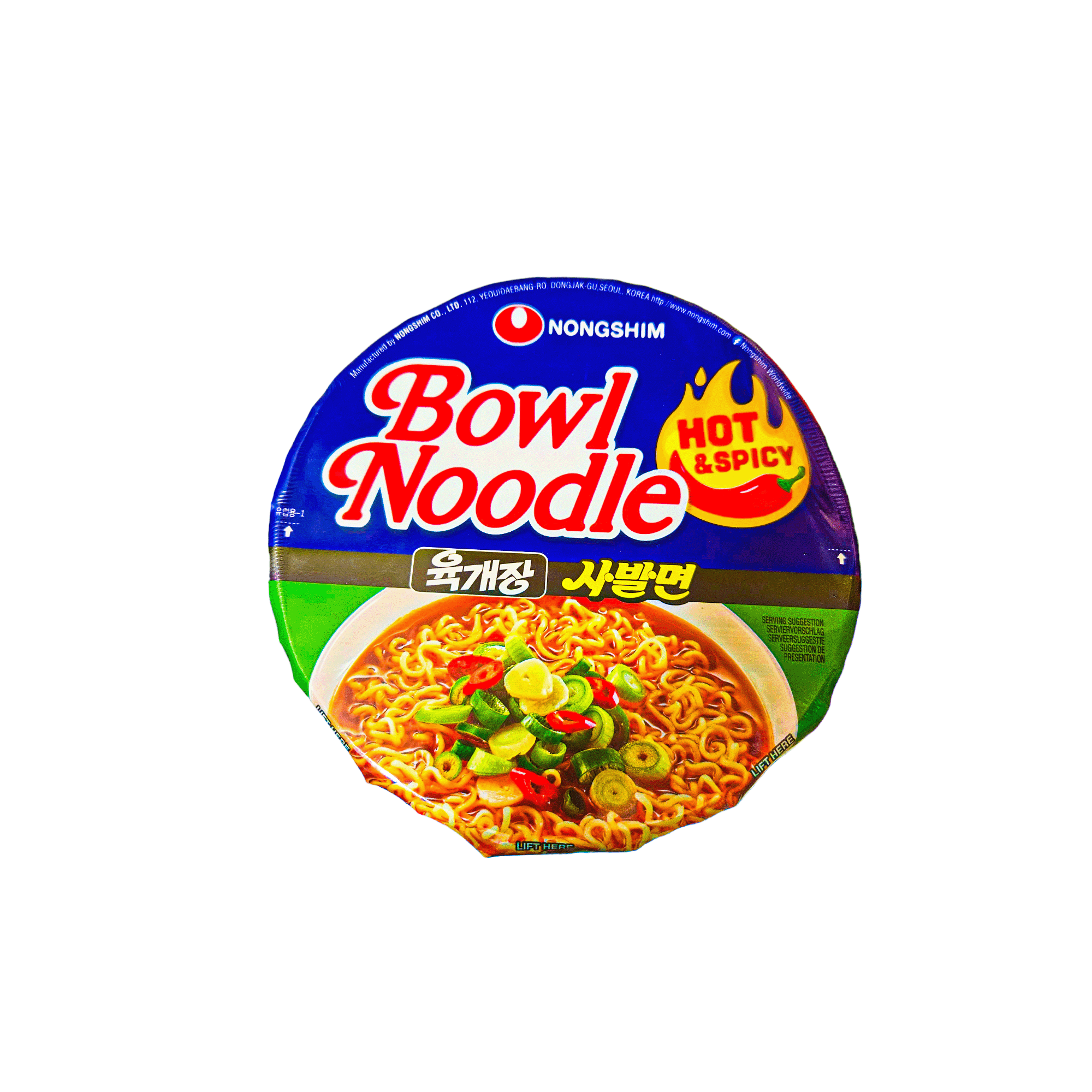 Nongshim Bowl Noodle Hot&Spicy