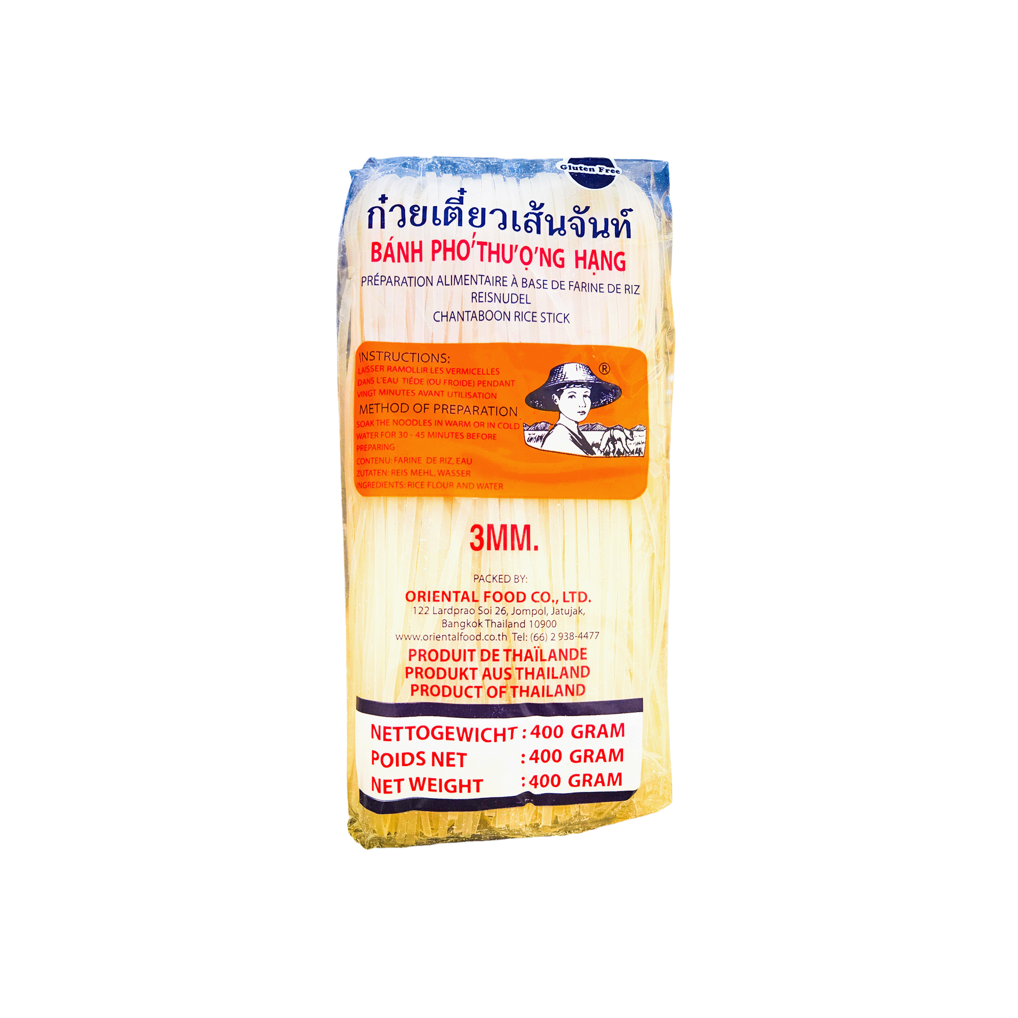 Farmer Brand Risnudler 3mm