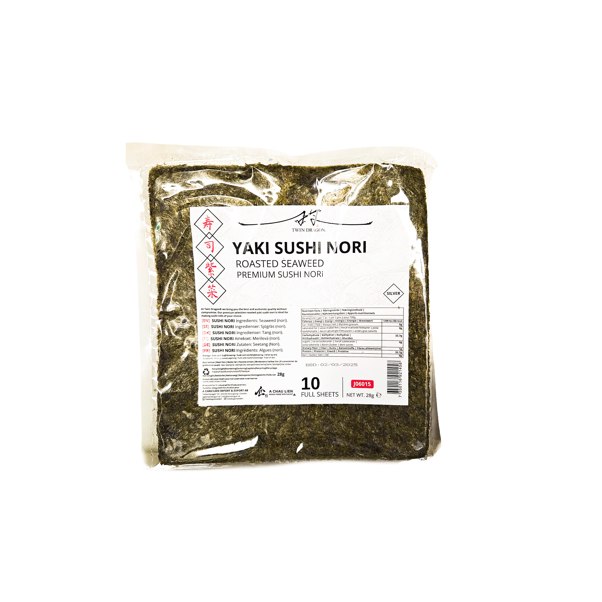 Twin Dragon Sushi Nori Tang 28g