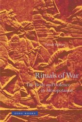 Zainab Bahrani - Rituals of War