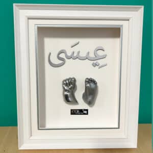 2 baby hand and foot casting with photo & plaque And arabic name