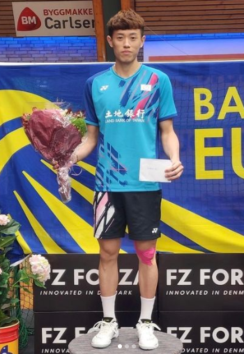 Lin Chun Yi badminton