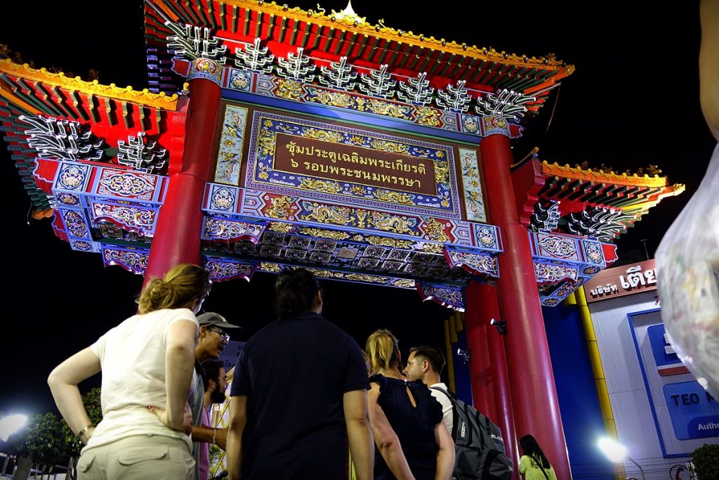 Street Food Trails China Town 1