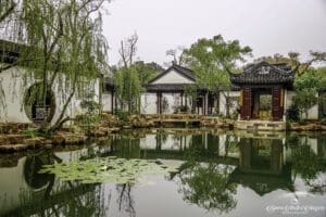 Changlang Pavilion - Keyuan garden Suzhou