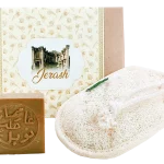 Jerash present