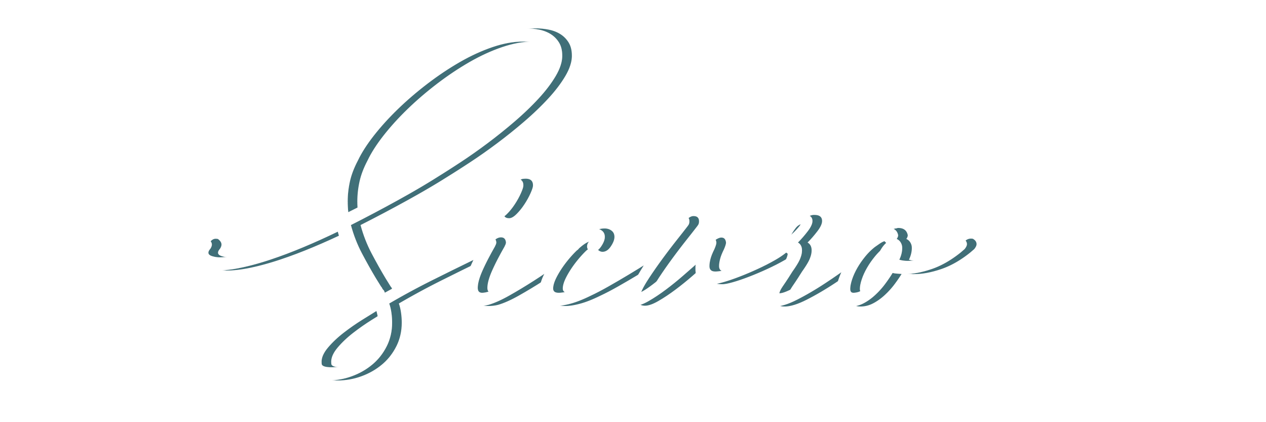 Sicuro-logo