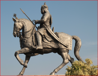 Rana Pratap -Mewar