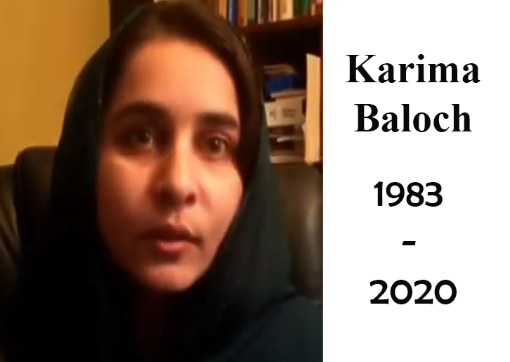 MYSTERIOUS DEATH OF KARIMA BALOCH THE COURAGEOUS HUMAN RIGHTS ACTIVISTS