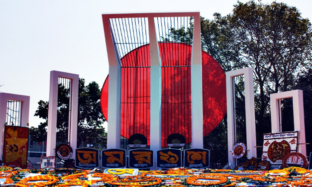 International Mother Language Day, sixty-ninth anniversary