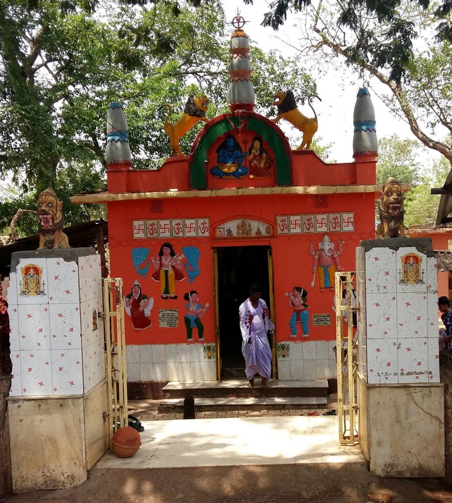 Guptamoni temple