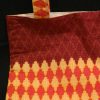 Handmade African Fabric Cream and Terracotta Bag Detail