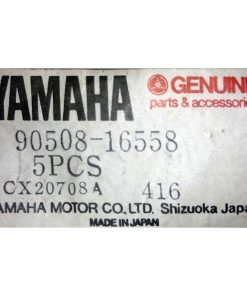 Alternative view of Y90508-16558-00 FJÄDER VÄXELSPAK