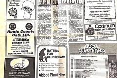 Bluntisham Cricket Club, 1988 (Elaine Gebbie)