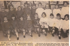 St Helen's School netball double (Elaine Gebbie)