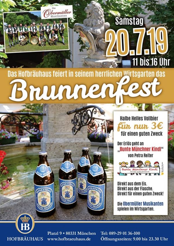 Brunnenfest im Hofbräuhaus München