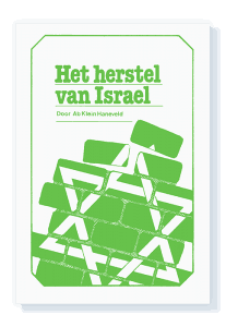 Het herstel van Israël - Bijbels Panorama