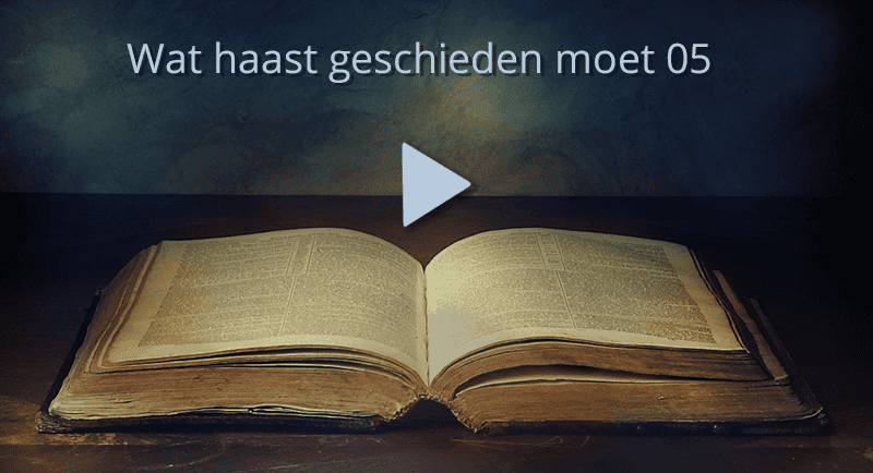 Wat haast geschieden moet 5