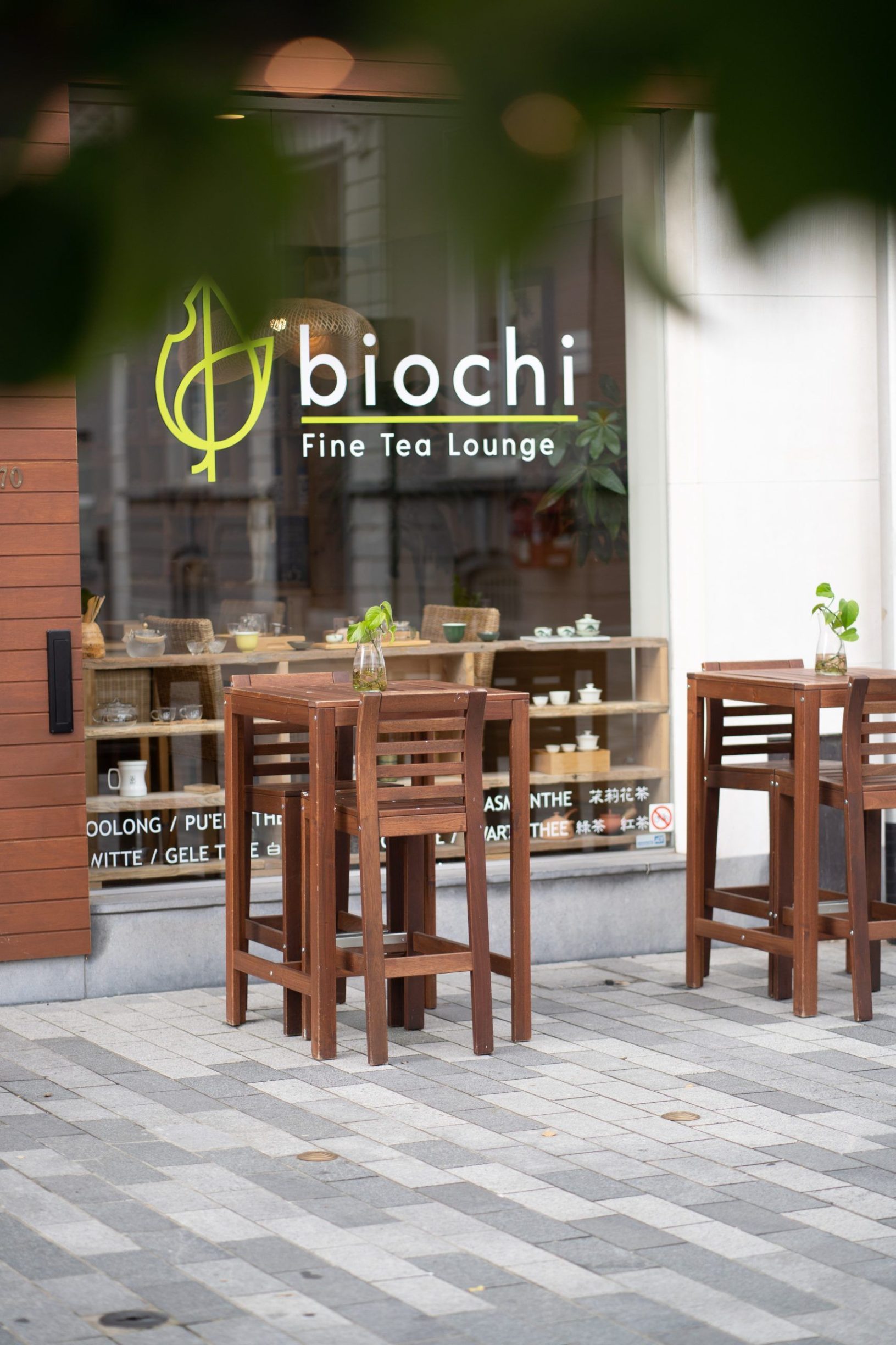 biochi Tea Lounge