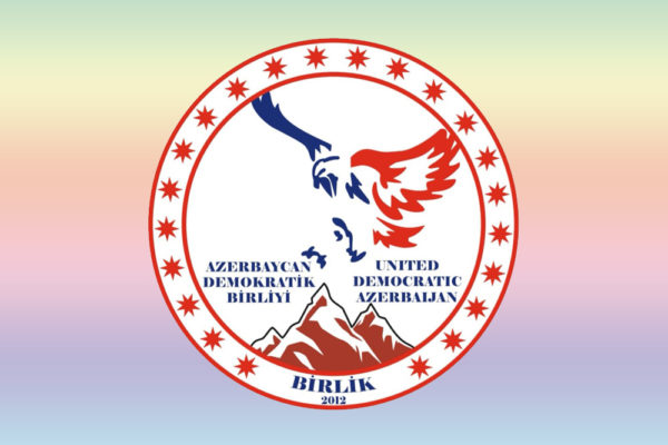 logo-birlik