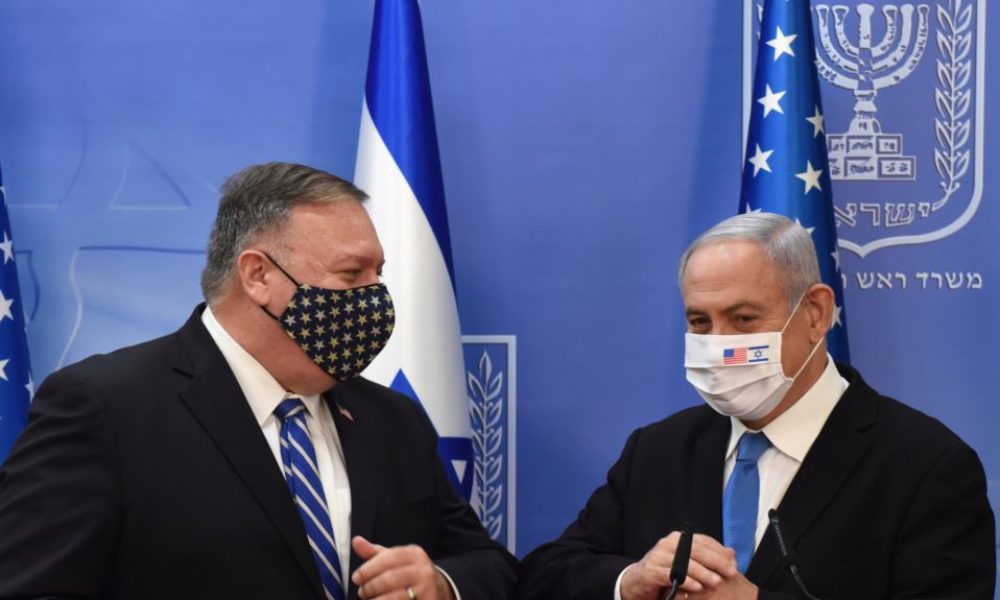 pompeo Israil